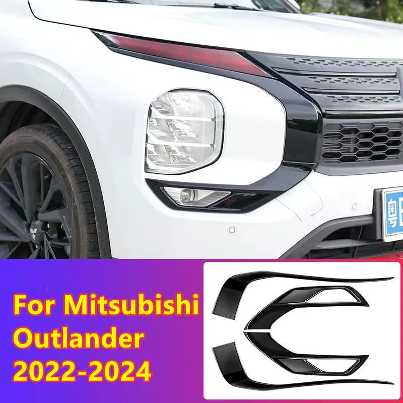 

Черная накладка на переднюю бочную решетку для Mitsubishi Outlander 2022-2024 гг.