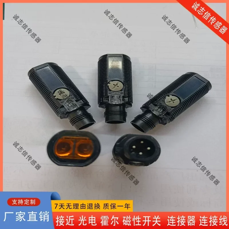 for E3FA DN11 234 DP RN RP TN TP21 22 23 Photoelectric Switch Sensor New Arrival Spot Supply Industrial Automation Detector