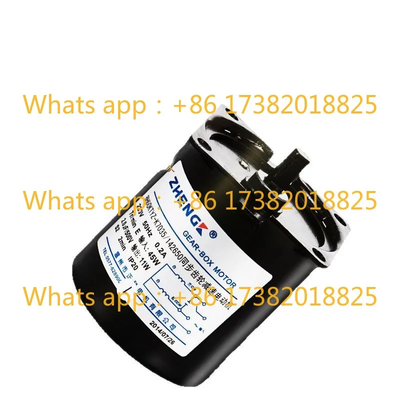

BH60KTYZ AC geared motor can rotate forward and reverse large torque eccentric shaft 220V 14W