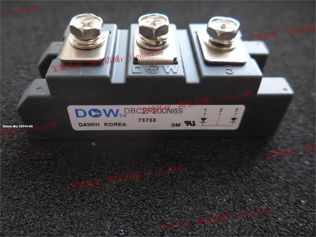 

DBC2F200N6S IGBT power module