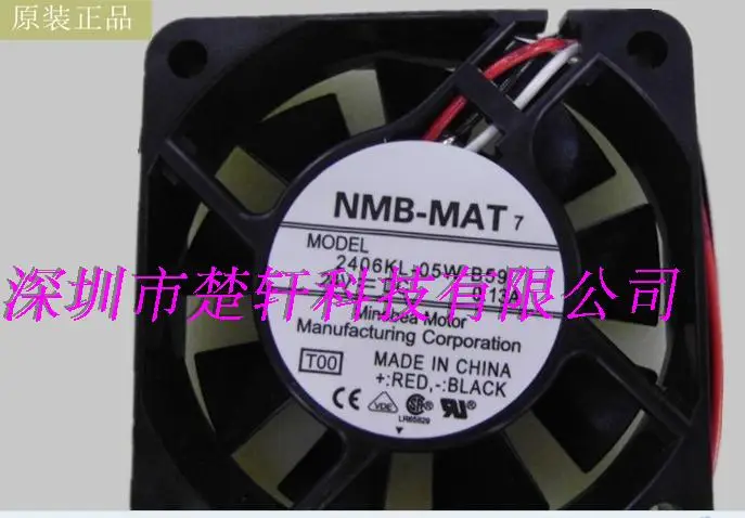 2406KL-05W-B59 24V … - image