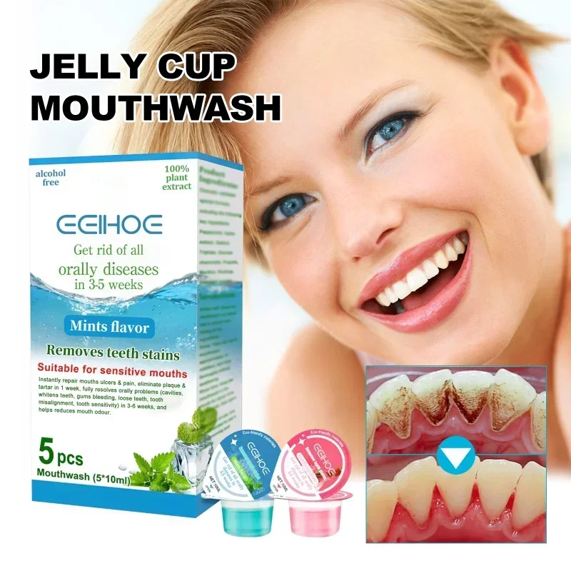 

SdatterJelly Cup Mouthwash toothpaste Clean Mouth Odor Removal Tooth yellow tartar Cigarette Stains Brighten Teeth Care Fresh Br