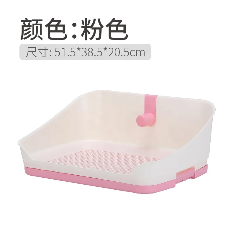 2022 popular pet item in your market Dog Toilet for family home indoor Dog Toilet for male dog in china