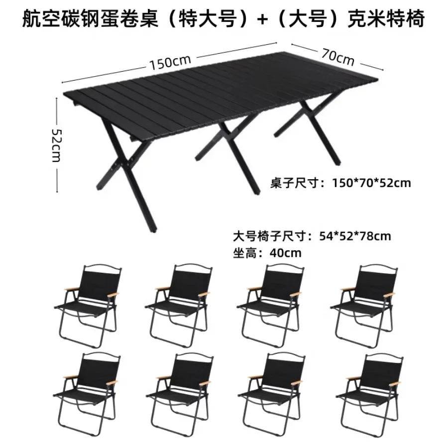 Outdoor Folding Table Aluminum Alloy Egg Roll Table Portable Picnic Camping Table and Chairs Pliante Equipment Mesa Furniture