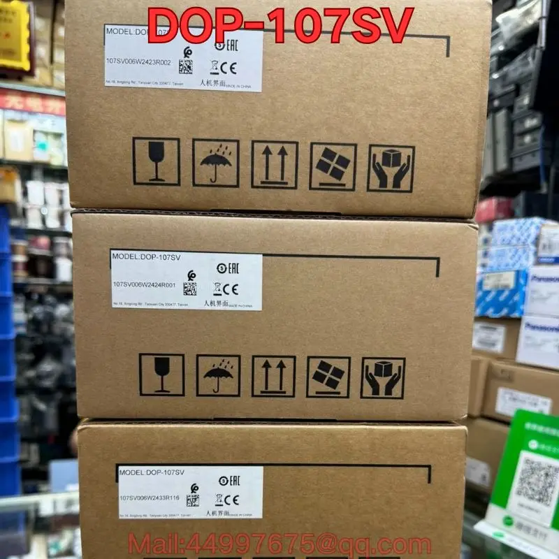 New DOP-107SV Touch…
