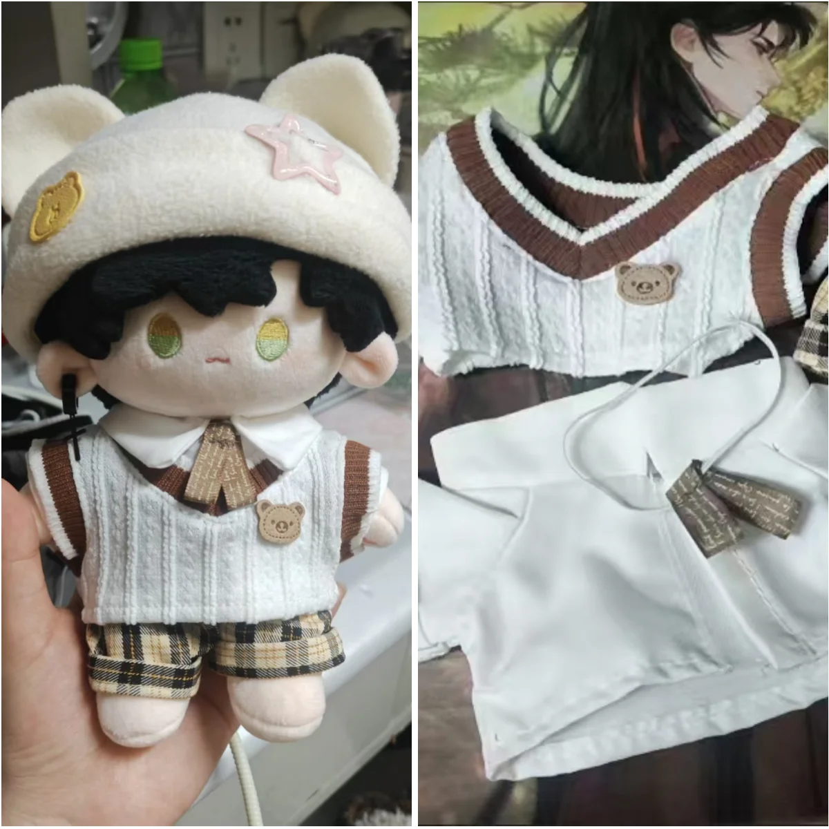 Love and Deepspace 20CM Doll Clothes Suit Chinese Style Tops T-shirt Coat Vest Pants Set Cotton Plush Toys Clothing Accessories