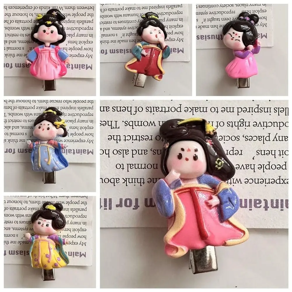 Cute Cartoon Ancient Style Tang Dynasty Imperial Concubine Hair Clip Chinese Style Hairpin Headwear Hair Accessories