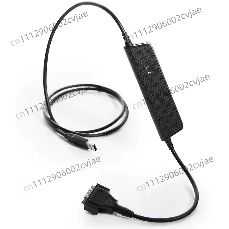 CAN Data Cable Compatible with Kvaser USBCAN Analyzer Isolated Version OH6 Industrial Bus Debugging Cable