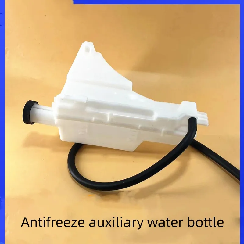 Adapt to NISSAN 2005-2010 TIIDA LIVINA SYLPHY Antifreeze Auxiliary Water Bottle Water Tank
