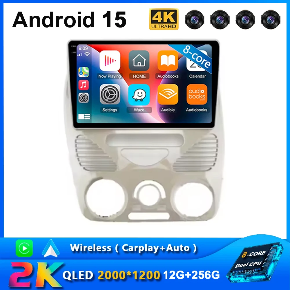 Para fiat siena palalio albea fim de semana 1996-2004 reprodutor multimídia sem fio carplay gps 4g dsp câmera traseira carro android 15 rádio automático