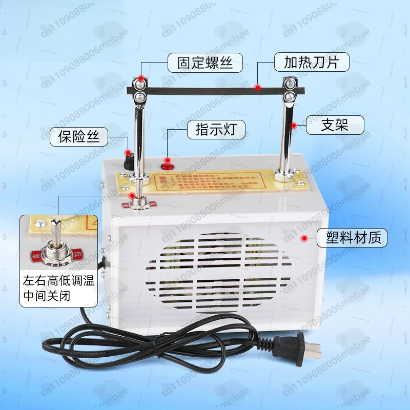 small-handheld-thermal-cutter-two-speed-design-for-lace-ribbon-and-webbing-trimming-with-ironing-function
