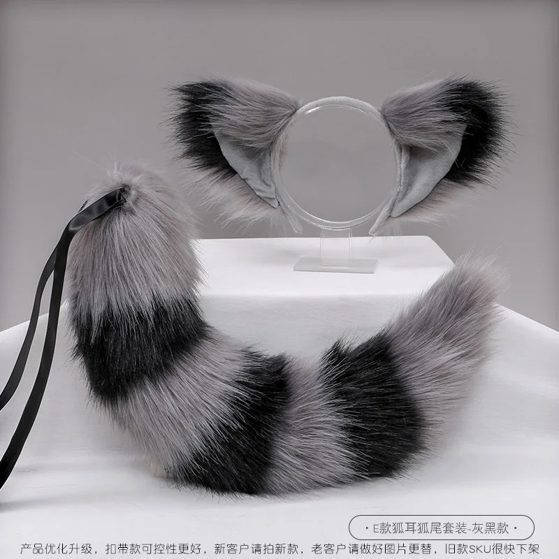 Japan Anime Fox Tail and Ears Set Cosplay Prop Kamisama Kiss Hajimemashita Fox Ear Tail Plush Wolf Cat Headwear Halloween Party