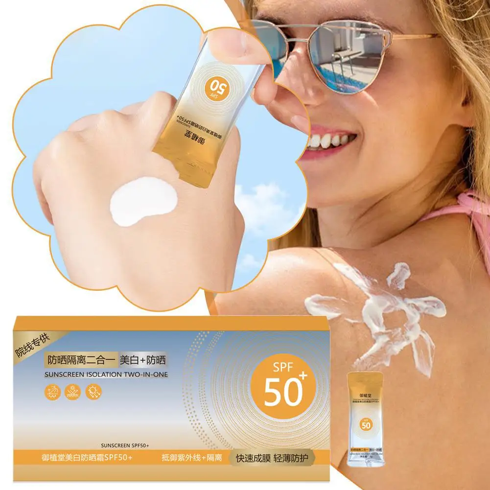 Protector solar Spf50 resistente al agua, bloqueador solar en polvo suelto, protección de la piel, bloqueador Solar de poros Invisible, Control de aceite para mujeres, cara Ca N5K9