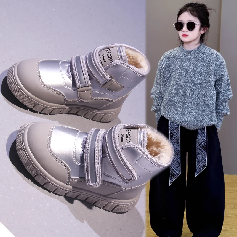 

Children's Winter New Snow Boots Plus Velvet Thickening Girls Cotton Shoes Waterproof Non-slip Warm Cotton Boots
