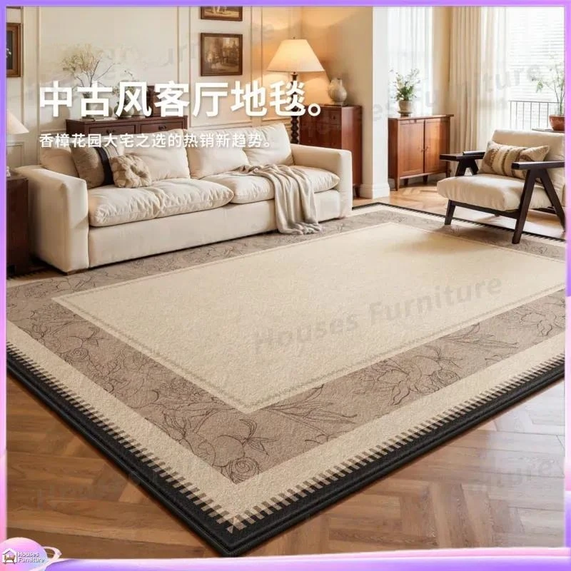 Carpet living room antique French retro leave-in washable waterproof and anti-fouling advanced bedroom floor mat large area