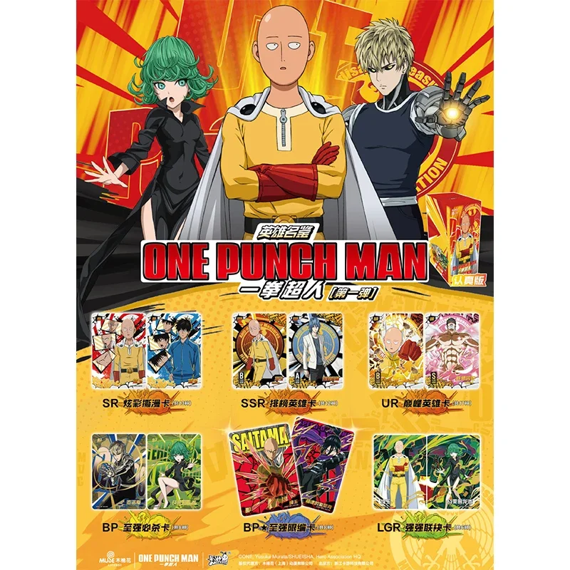 KAYOU New Original One Punch Man Card Hero Namebook Serious Version BP Saitama Genos Anime Battle Collection Cards Kids Toy Gift