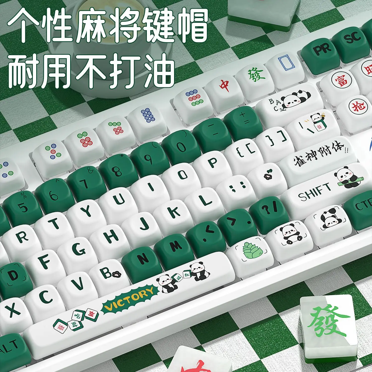 130 مفتاح جونغ موضوع MOA Keycaps مجموعة PBT لطيف الأزرق شخصية غطاء لوحة المفاتيح MOA الملف الشخصي غطاء مفتاح للوحة المفاتيح الميكانيكية #2