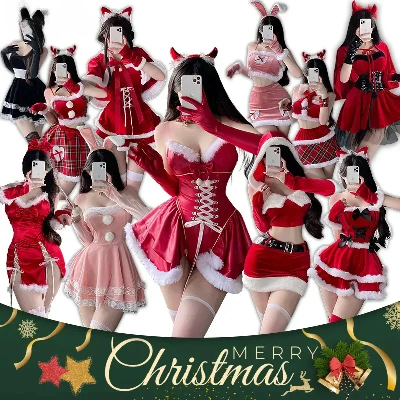 

Sexy Christmas Dress Santa Claus Series Costume Xmas Party Girl Red Dress Cloak Rope Unifrom Sexy Pajamas Club Party Cosplay