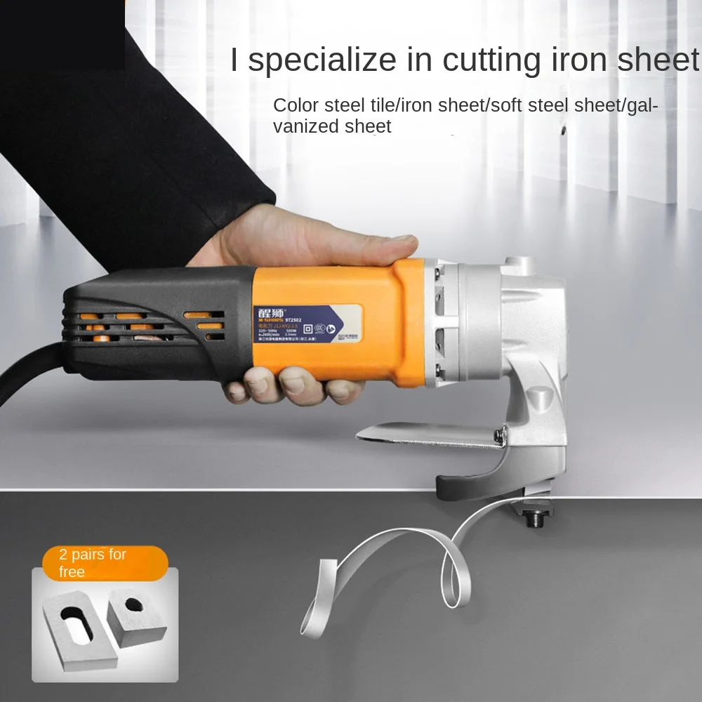 Portable Electric Scissor Metal Sheet Shear Cutter for Iron Sheet Stainless Steel Metal Cutting