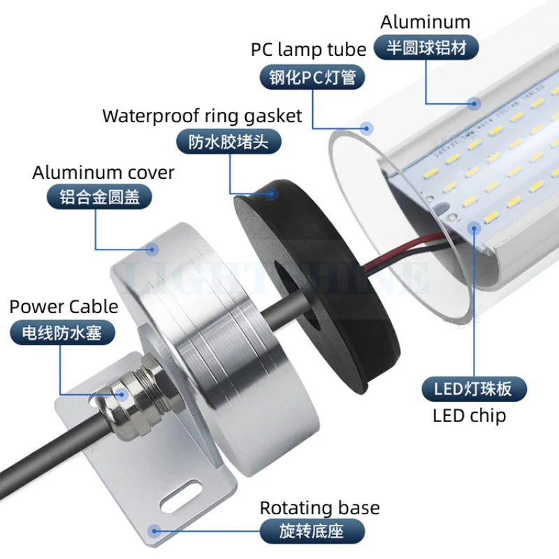 Máquina de trabalho luz torno cnc iluminação lâmpada de poupança de energia 220v iluminação da máquina é à prova de óleo à prova dwaterproof água tipo de cilindro