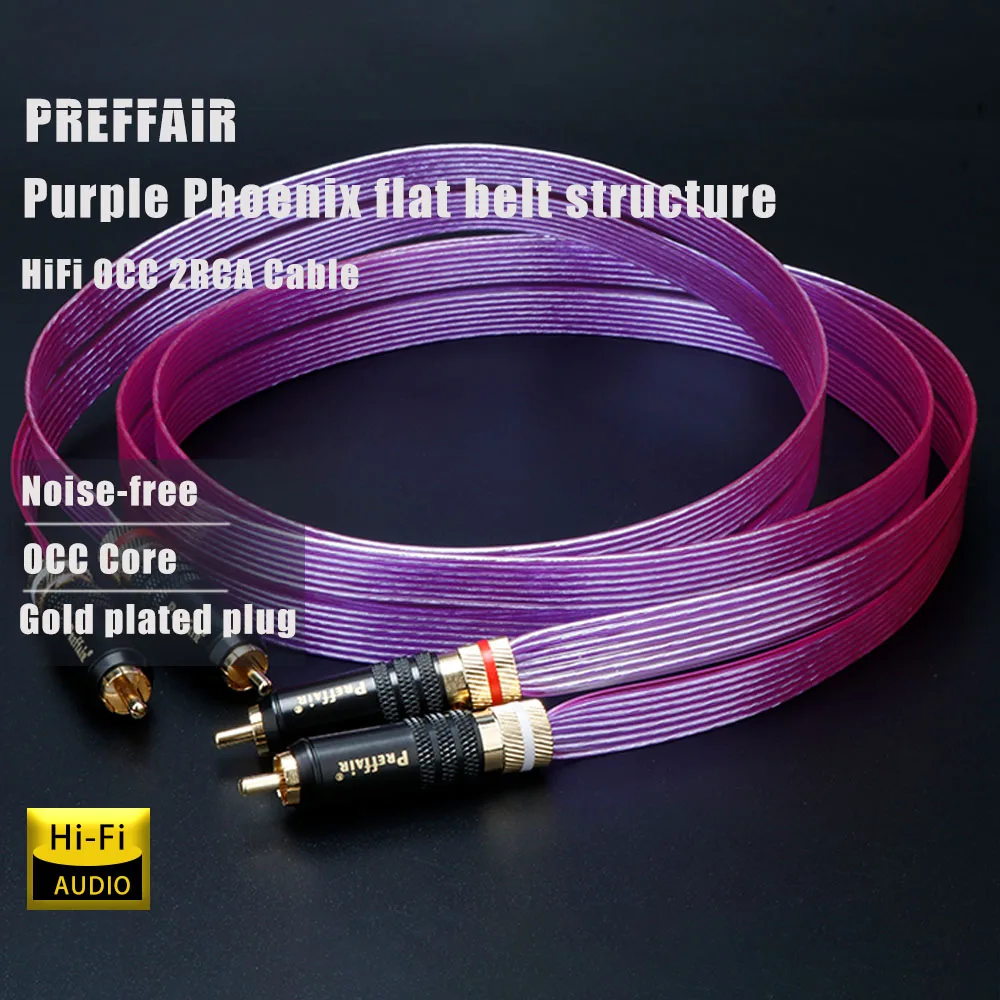 하이파이 RCA 케이블 14코어 RCA 오디오 케이블 하이엔드 6N OCC 구리 은도금 플랫 벨트 및 골드 도금 RCA 플러그 (앰프용)