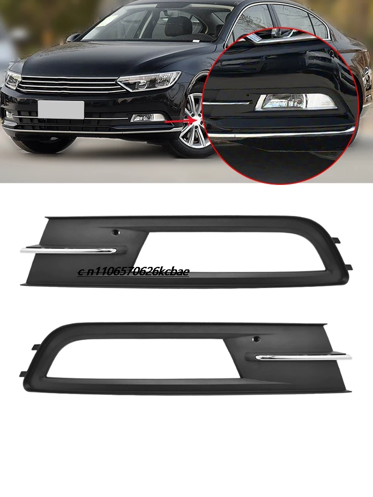 

Для VW Passat B8 2017 2018 2019: Накладка на рамку противотуманной фары переднего бампера, заглушка, декоративная накладка на крышку капота 3G0853665A 3G0853666A