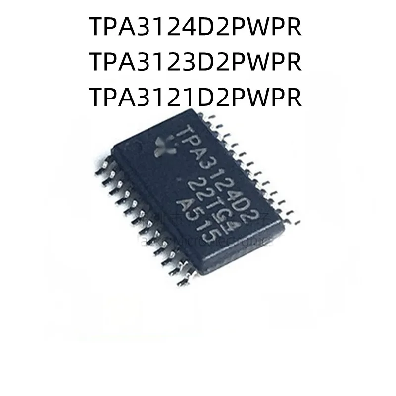 5Pcs/Lot TPA3124D2 TPA3123D2 TPA3121D2 TPA3124D2PWPR TPA3123D2PWPR TPA3121D2PWPR TSSOP New Chip