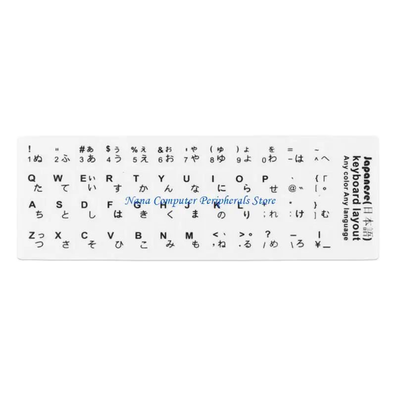 F68C キーボードステッカー日本語英語文字ステッカーコンピュータキーパッド黒白文字白黒の背景