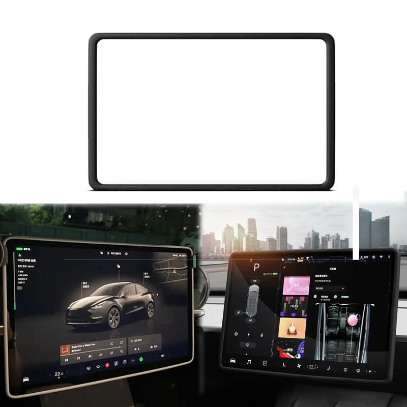 

Screen Edge Protector for Tesla Model 3 Y Highland Display Frame Protective Cover Center Console Decoration Interior Accessories