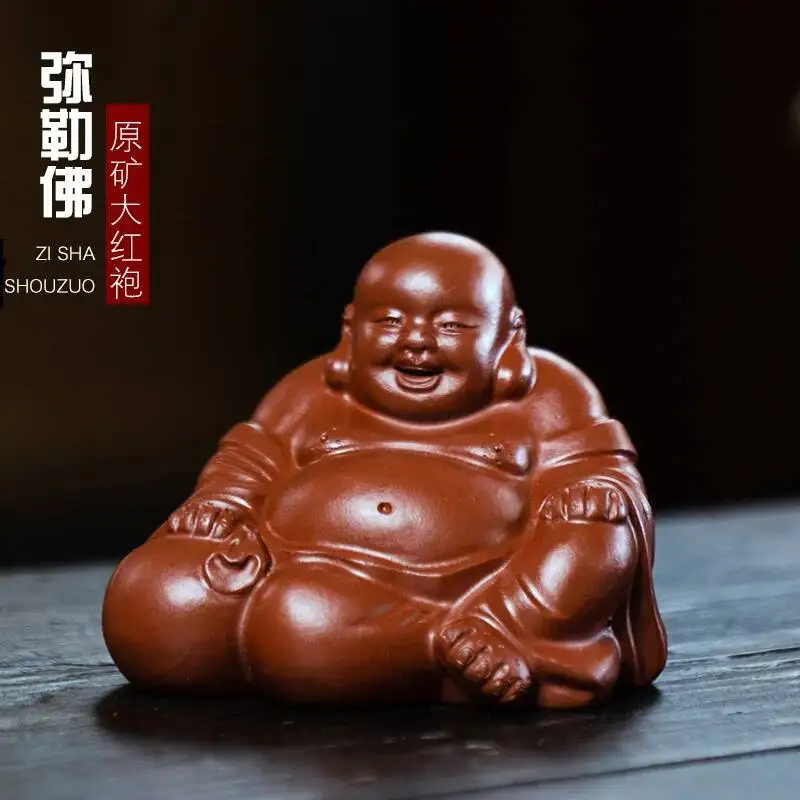Zisha Tea Pet Buddha Figurine Maitreya Buddha Rulai Sculpture Tea Play Model Can Raise Tea Pet
