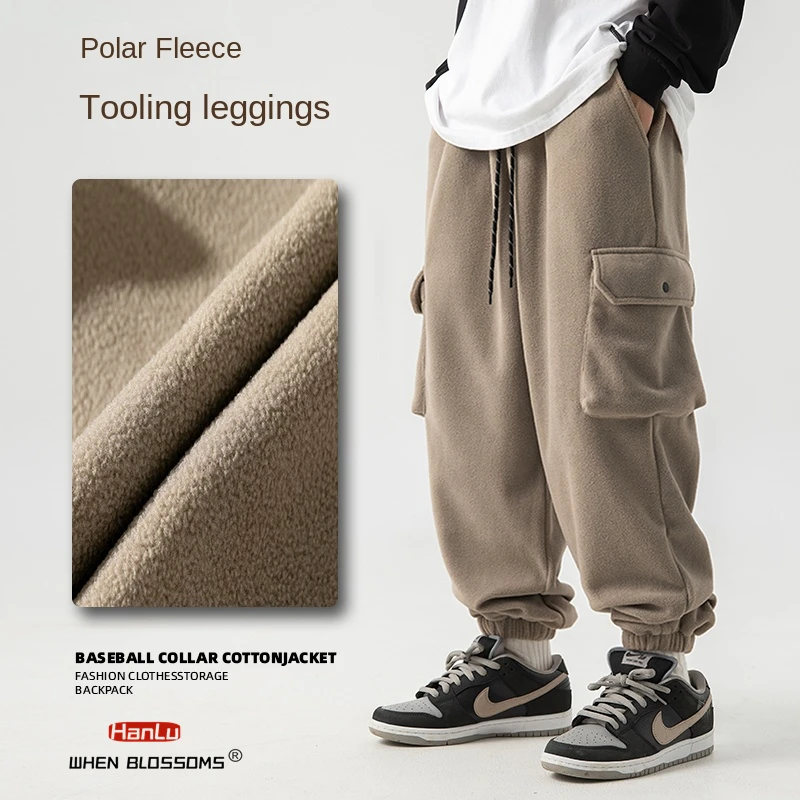 Fleece Pants For Men's Autumn Winter 2024 New Large Pocket Design Trousers Joggers Trendy Brand Loose Sports Casual Cargo Pants