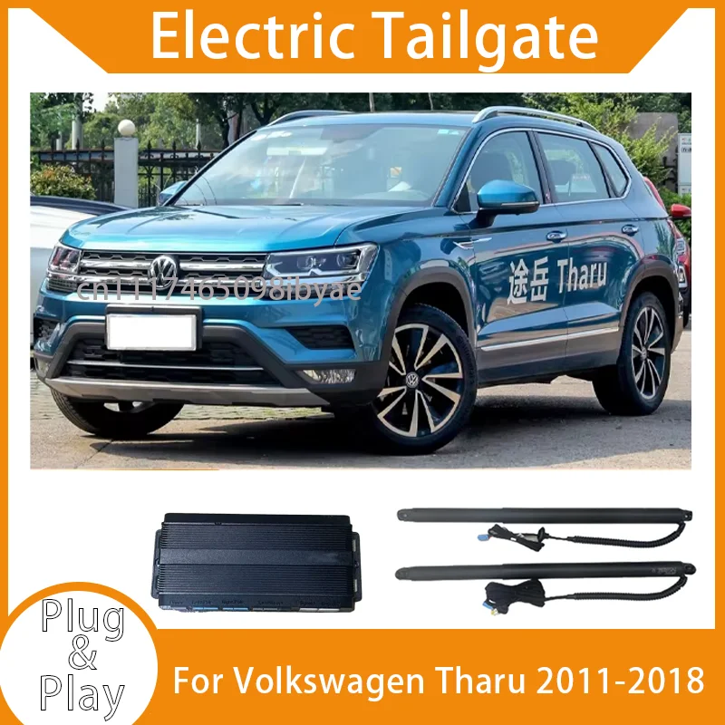 Automatic Power Tailgate For Volkswagen Tharu 2011-2018 Electric Tail Gate Lift Car Trunk Auto Open Close Gate Kit Lids