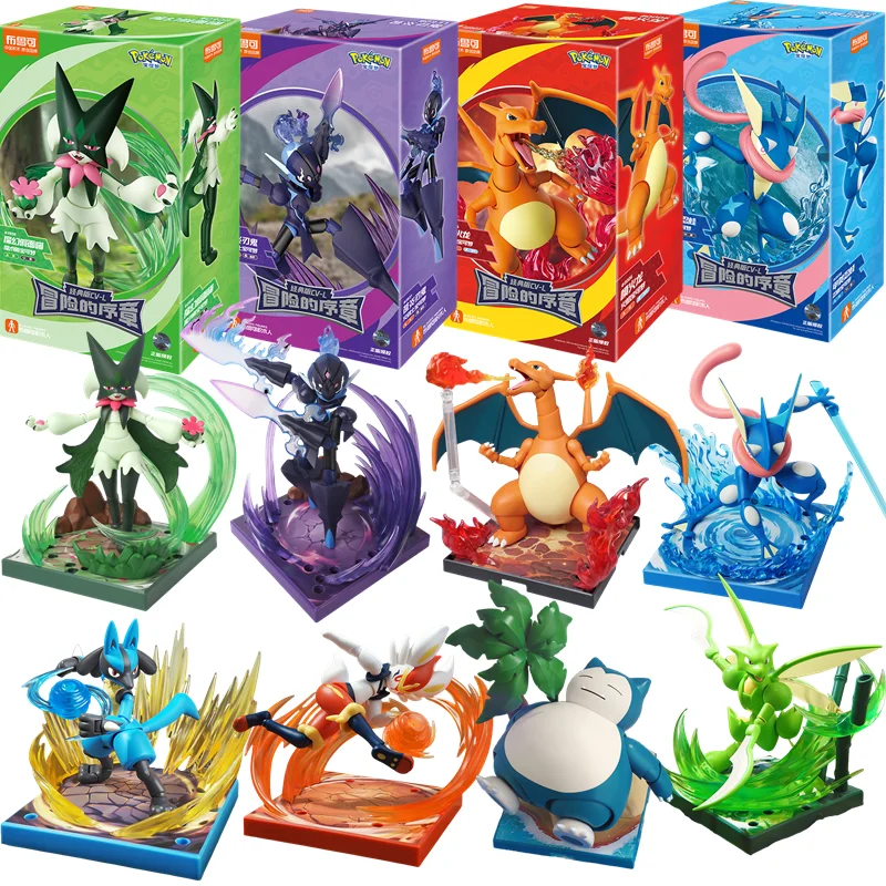blokees-ポケモンリザードンミュウスカラダカビゴンスカイザーリンシンダーレスルカリオセルレッジグリニンジャアクションフィギュア組立おもちゃギフト