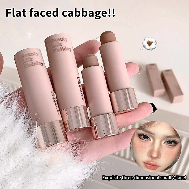 【Cappuvini】Moisturizing Concealer Contour Stick Smooth Lasting 3D Nose Shadow Waterproof Face Highlight Brighten Contour Makeup