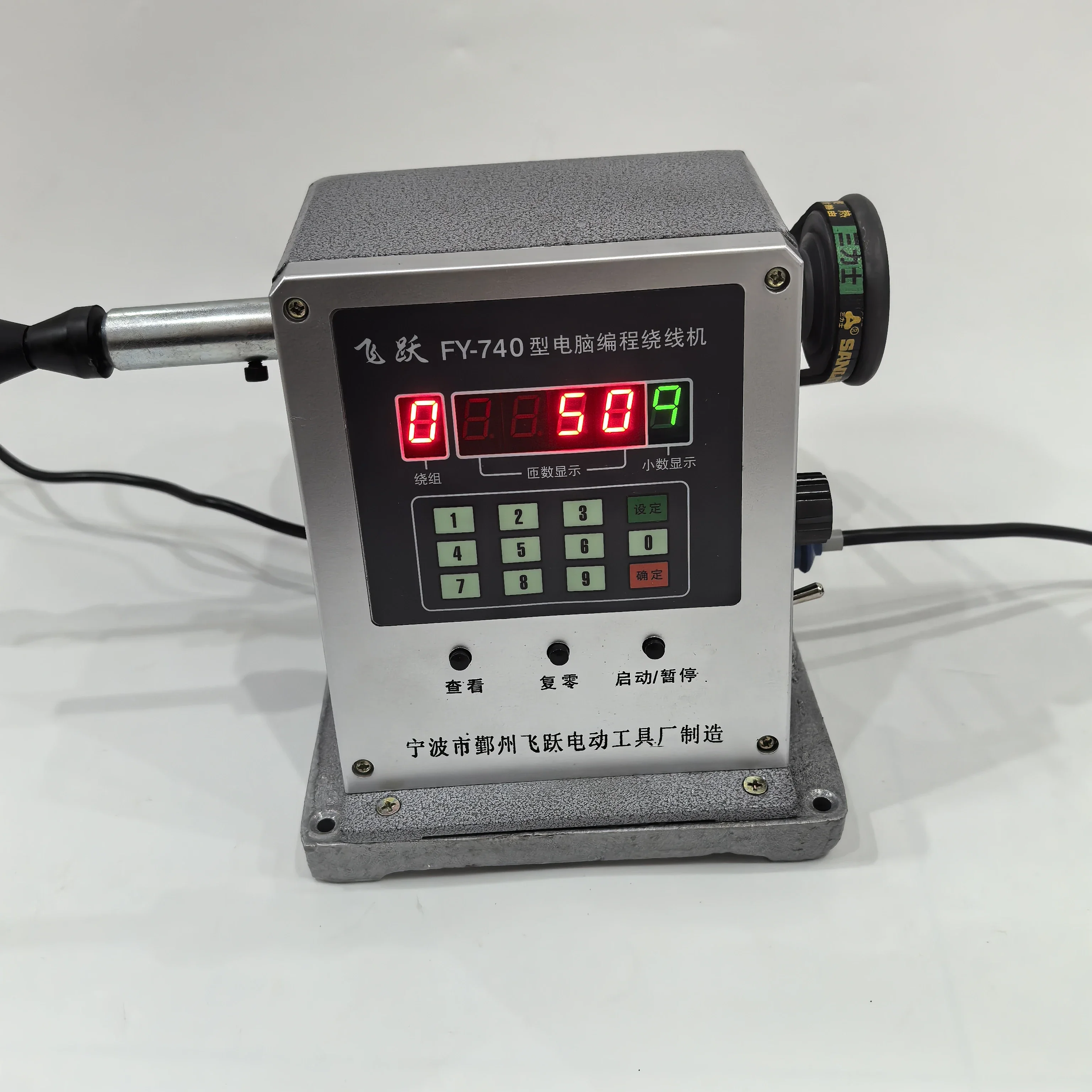 FY730 FY740 Automatic Coil Winder Machine | Transformer Winding Machine for 0.03–1.8mm Wire 220V
