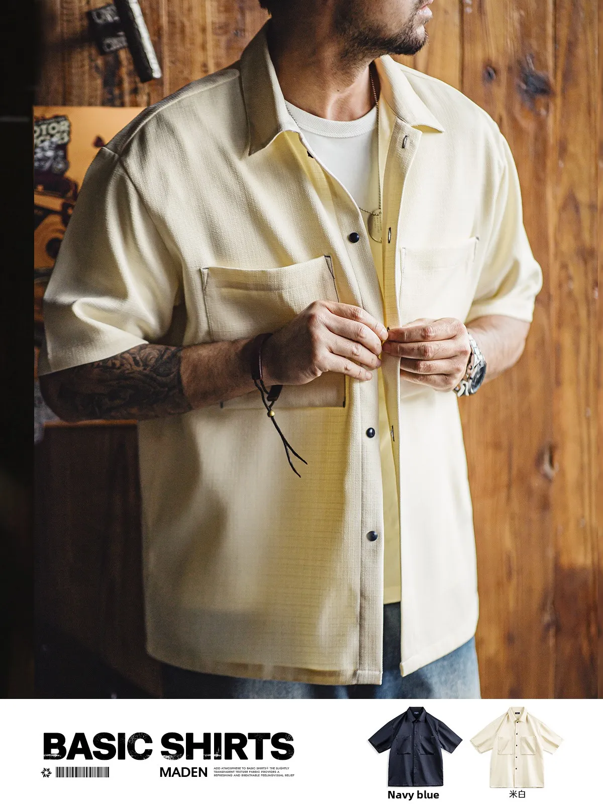 

Мужская летняя повседневная верхняя одежда Maden Oversize в американском стиле, с эффектом драпировки, из смесового полиэстера, с текстурой и ощущением легкости