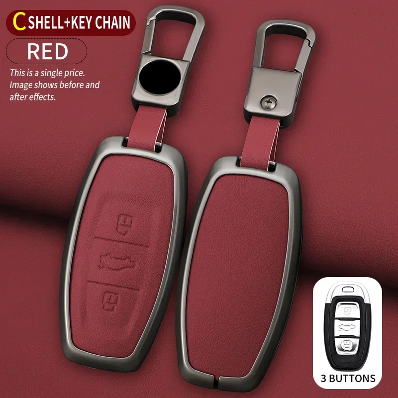 

Zinc Alloy Leather Car Key Fashion Full Cover Protection Case Suitable For Faw Red Flag H9 H7 H5 HS7 HS9 HS5 Accessories