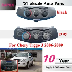 CAPQX Air Condition Switch Panel For Chery Tiggo 3 2006-2009 Air Conditioner Control Knob Switch T11-8112010 T11-8112010BA