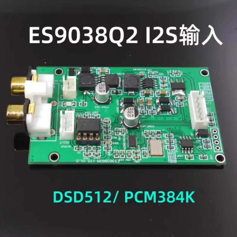 

ES9038 I2S Decoder Board DSD512 Upgrade Decoder DAC Bluetooth Device Player