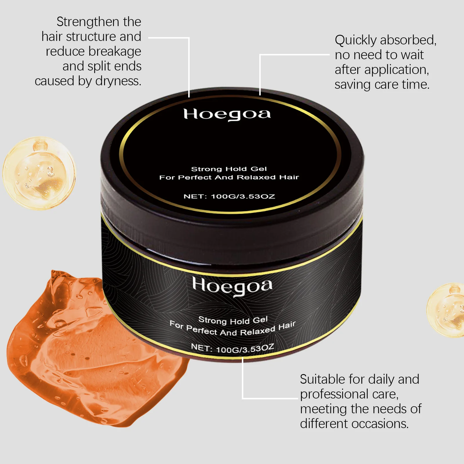 جل تصفيف الشعر بزبدة الشيا من Hoegoa، قالب قوي، حواف غير دهنية، يتحكم في تشكيل جل الشعر المحمول المجعد