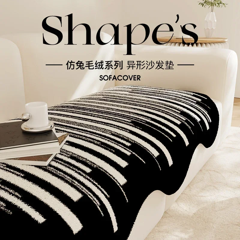 Christmas Sofa Cover Pet Sofa Mat Keyboard Print Couch Cover Anti Slip Warm Sofa Protector Cover for Living Room Home Decor