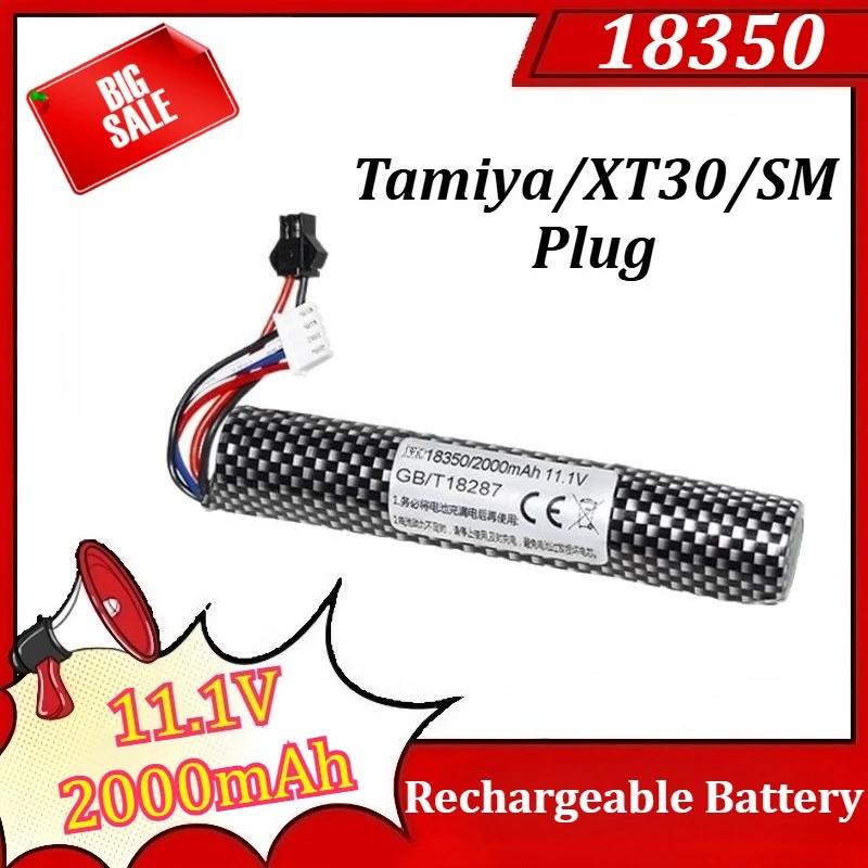 18350 11.1V 2000mAh Tamiya/XT30/SM Plug for Electric Water Gel Ball Blaster Toys Pistol Rechargeable Batteries