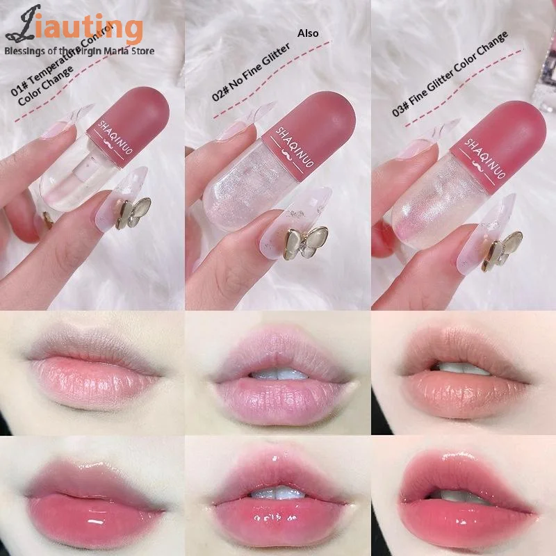 미니 립 글레이즈 립 글로스 립스틱 오래 지속되는 컵에 묻어나지 않는 보습 리퀴드 메이크업 립 세럼 메이크업 제품