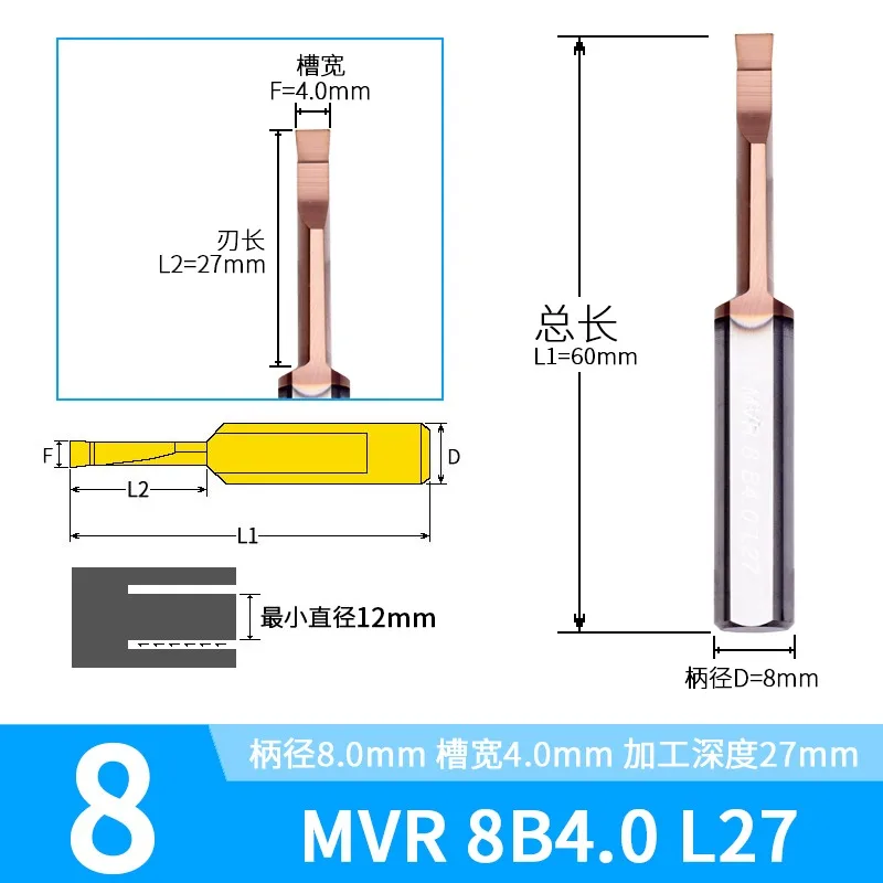 MVR MFR MFL end groefsteken groefsteken Saai Tool Draaien Draaibank Groef Cutter Wolfraamcarbide Legering Bar End Draaibank Turing Tool