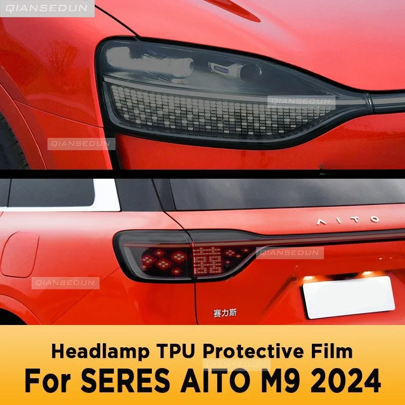 

For SERES AITO M9 2024 Car Exterior Headlight Anti-scratch Front Lamp Tint TPU Protective Film Cover Repair Accessories