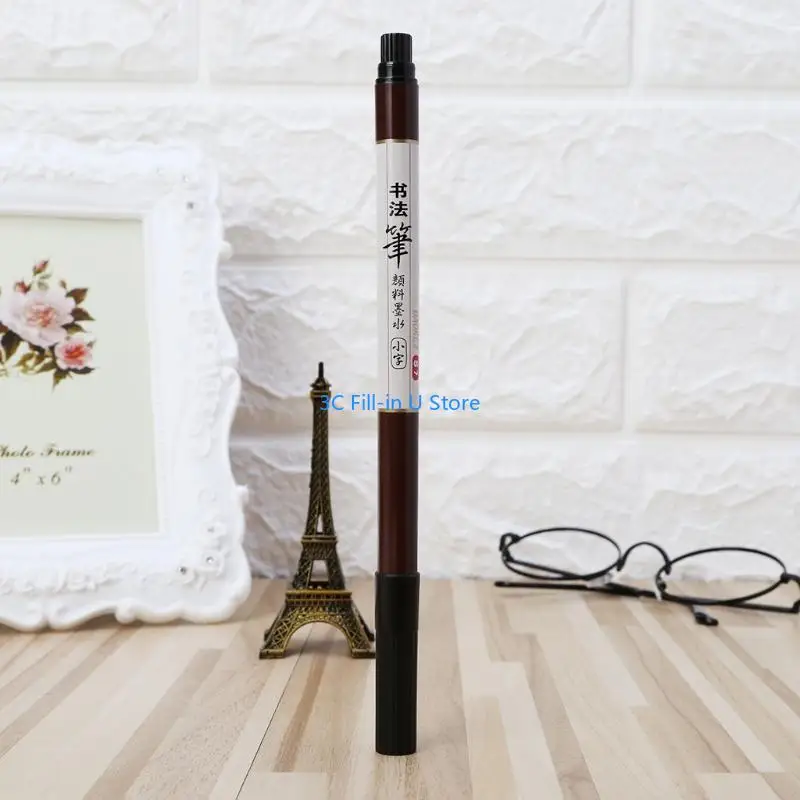 중국어 단어를위한 g8ta 서예 브러시 펜 학습 페인팅 편지지 리필 가능