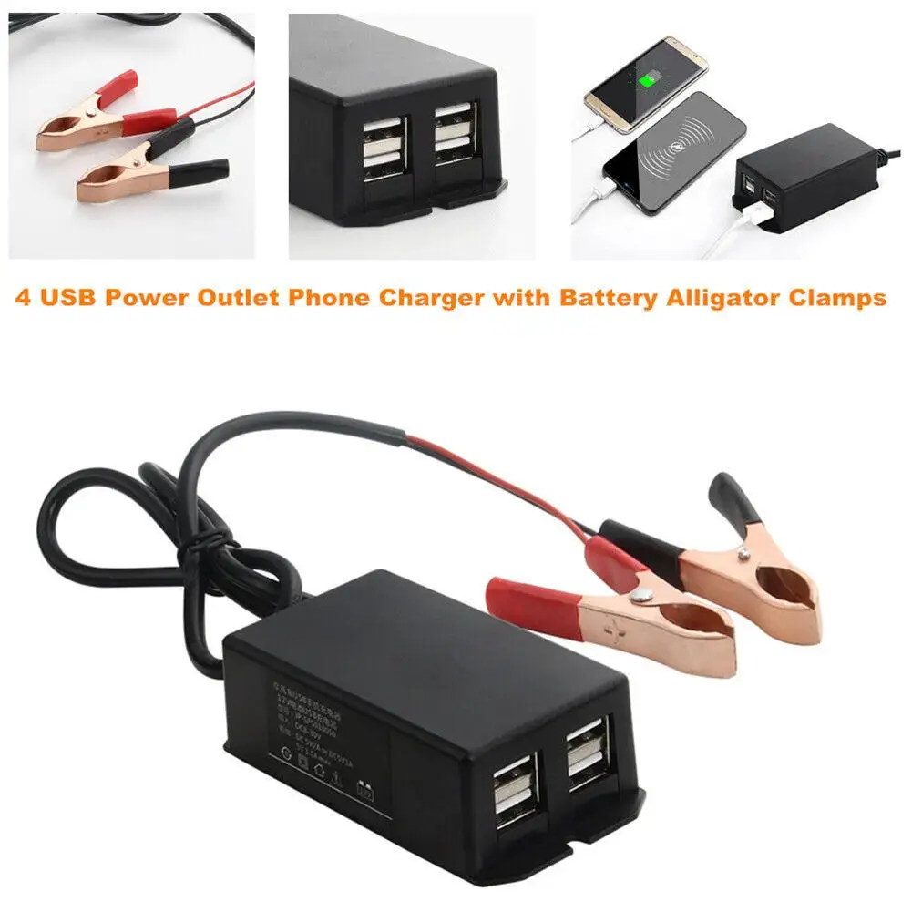 DC Power Adapter With Battery Clip 12V Vehicle USB Charger For Cellphone 4 Port Automatically Identify Shunt Charging Motorcycle