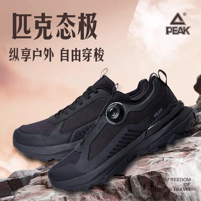 Peak Winter Extreme Outdoor Shoes Sports Outdoor Men's Mountaineering Leisure Anti slip and Water Splashing Versatile Hiking All