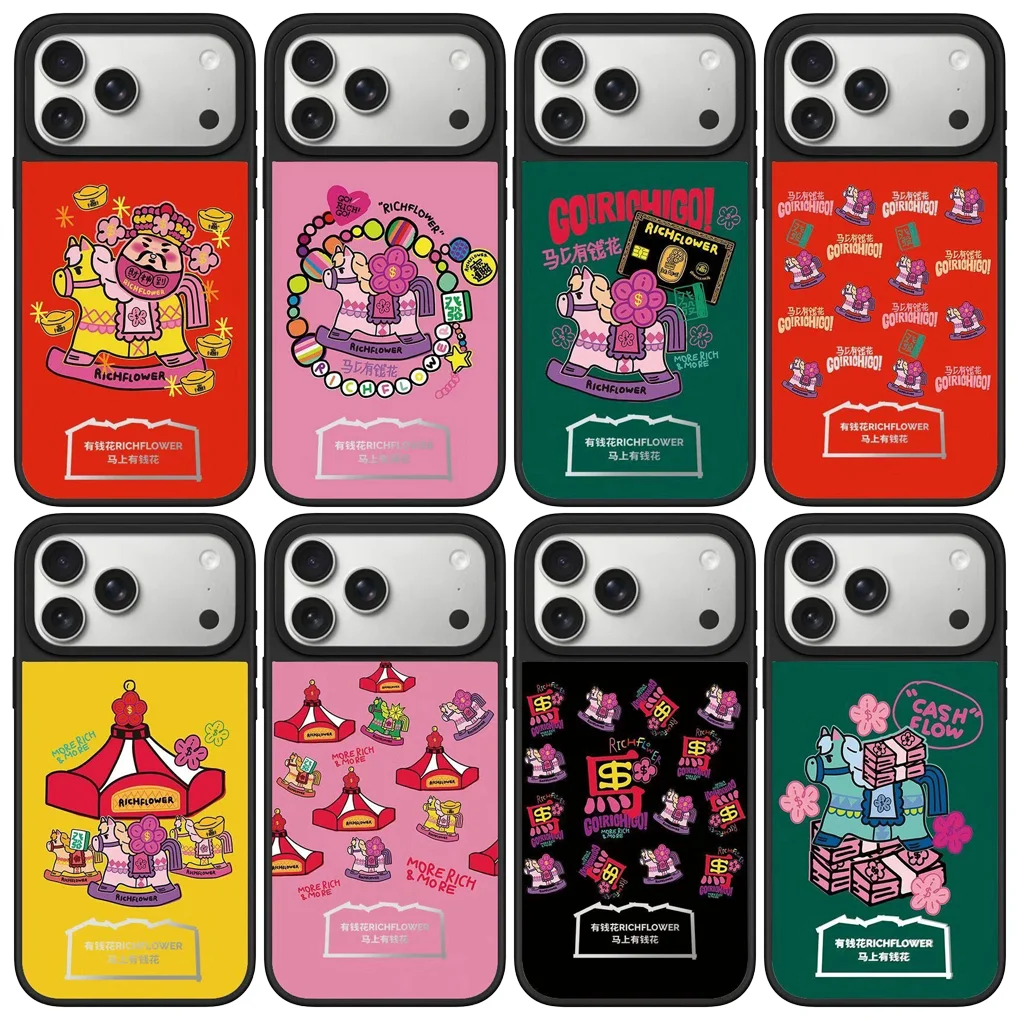 

Go Rich Mirror Surface Phone Cover for IPhone 12 13 14 15 16 17 Pro Max Case for IPhone 17 Air