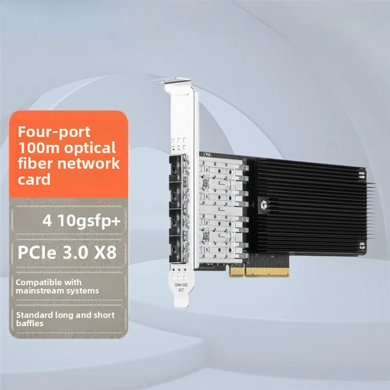 

TL-NT524F четырехпортовый 10-гигабитный сетевой интерфейс PCI-e, компьютерный настольный 10-гигабитный сетевой интерфейс, сервер